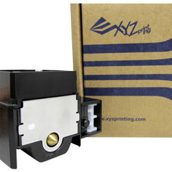 Extrudér XYZprinting da Vinci Mini Quick Release  RSM1WXY100G RSM1WXY100G