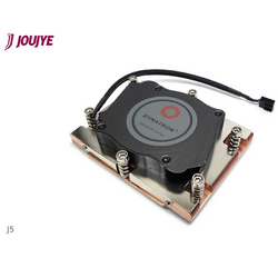 Dynatron J5 AMD SP5 chladič procesoru s větrákem