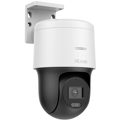 HiLook PTZ-N2C400M-DE LAN IP bezpečnostní kamera 2560 x 1440 Pixel