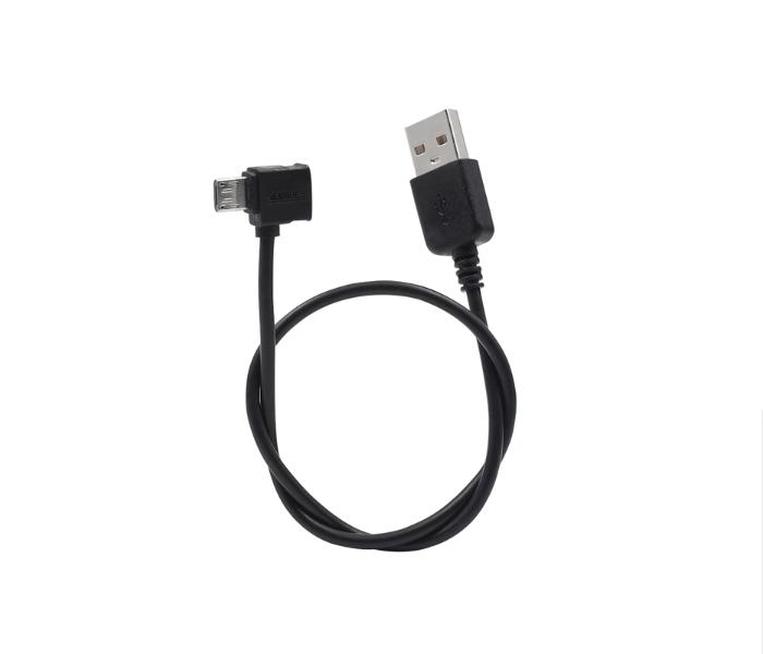 Nabíjecí kabel pro DJI Osmo Mobile 2/3/4 (Micro USB)