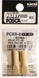 Náhradní hrot - POSCA PC-8K, 2 ks.
