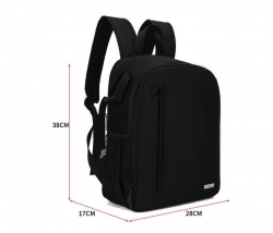 Extensile DIY Camera Backpack STABLECAM