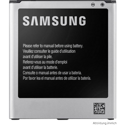 Samsung akumulátor do mobilu Samsung Galaxy J3 (2016)  2.600 mAh