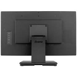 Iiyama ProLite T2238MSC-B1 dotykový monitor Energetická třída (EEK2021): D (A - G) 54.6 cm (21.5 palec) 1920 x 1080 Pixel 16:9 5 ms HDMI™, DisplayPort, USB 3.1