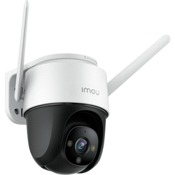 IMOU Cruiser 4MP IPC-S42FP-0360B-imou Wi-Fi IP  bezpečnostní kamera